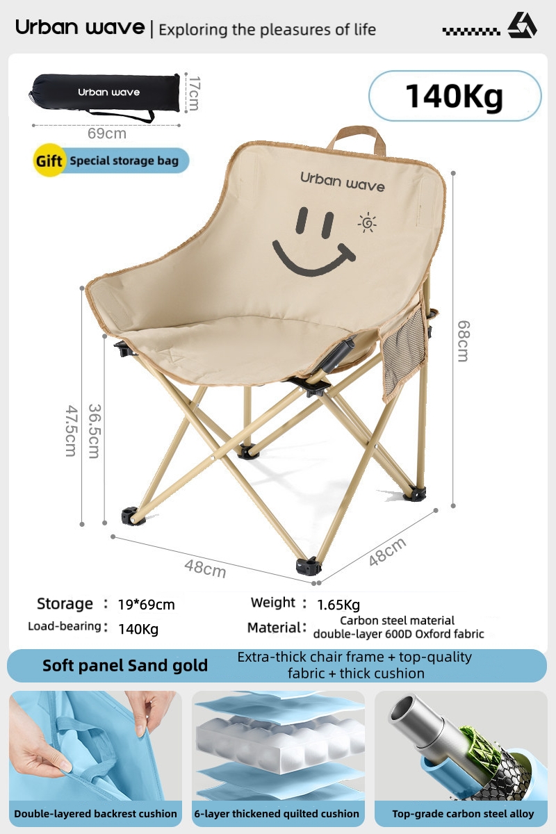 Outdoor folding chair - Moon Chair, thick steel pipe, portable, high-backed, moon-shaped chair, for fishing, setting up a stall, camping.