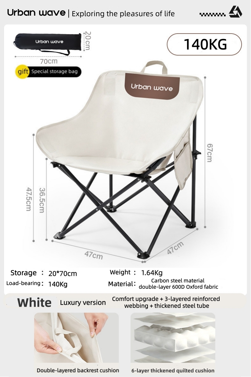 Outdoor folding chair - Moon Chair, thick steel pipe, portable, high-backed, moon-shaped chair, for fishing, setting up a stall, camping.