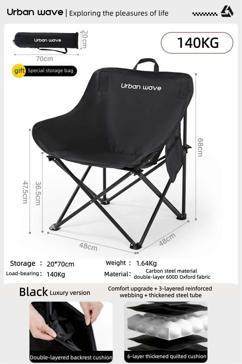 Outdoor folding chair - Moon Chair, thick steel pipe, portable, high-backed, moon-shaped chair, for fishing, setting up a stall, camping.