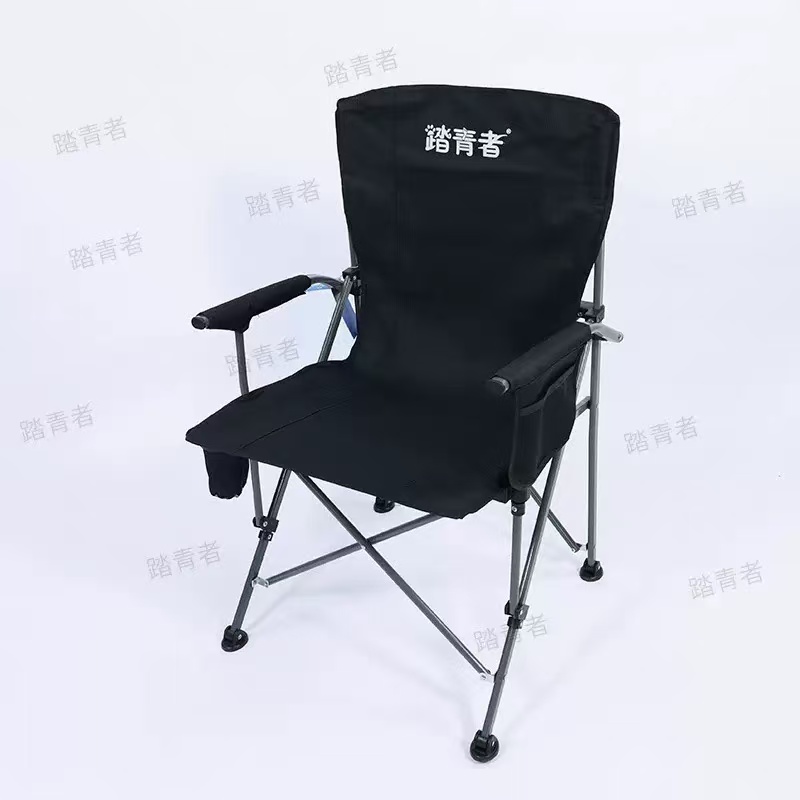 Horseshoe chair can lie down