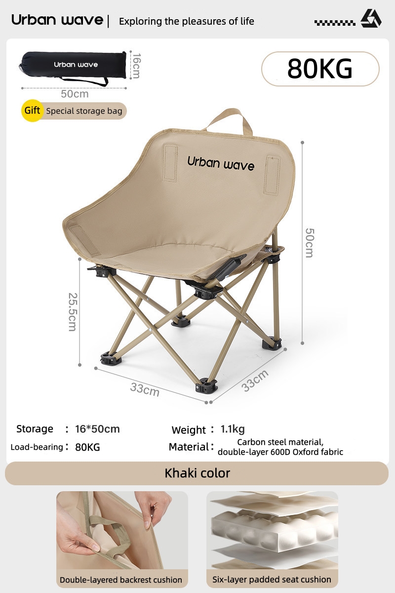 Outdoor folding chair - Moon Chair, thick steel pipe, portable, high-backed, moon-shaped chair, for fishing, setting up a stall, camping.