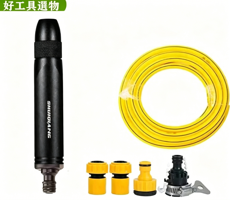 升級版黑金剛洗車水管家用澆花專用水槍水管軟管自來水增壓噴頭