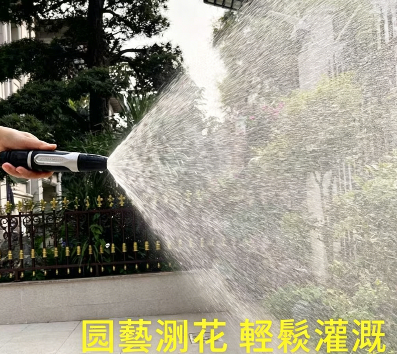 家用高壓洗車水槍澆花軟管噴頭强力增壓灑水套裝