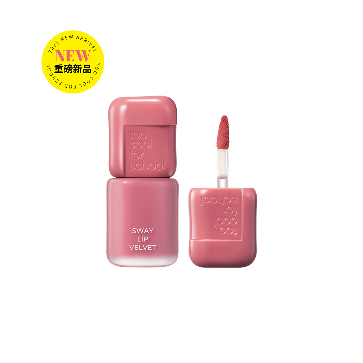 SWAY LIP VELVET