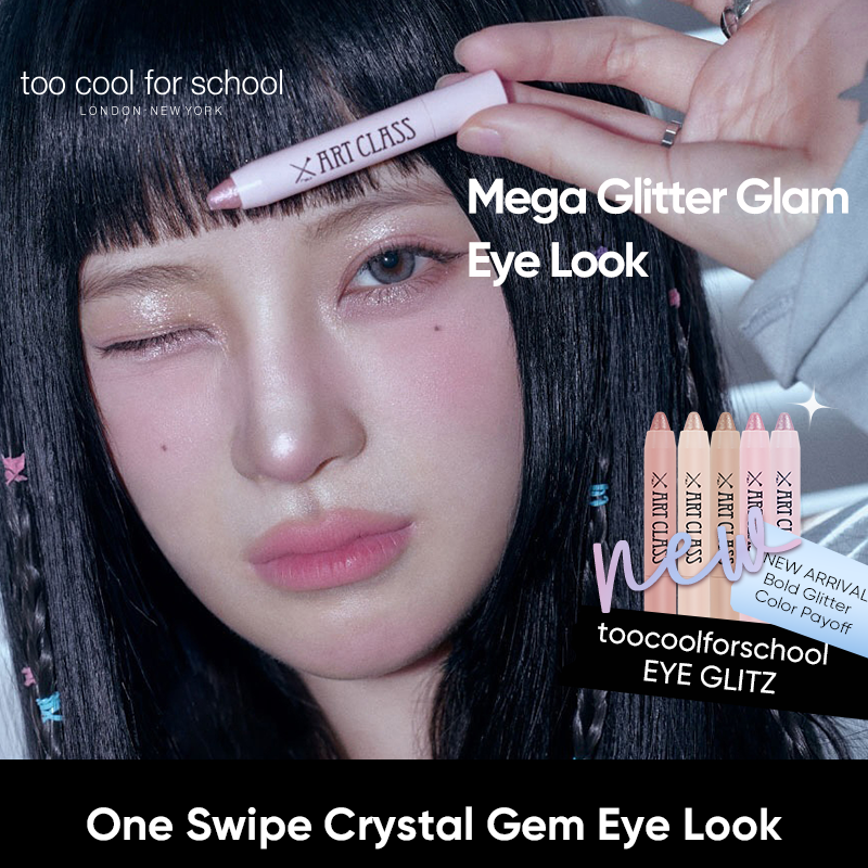EYE GLITZ