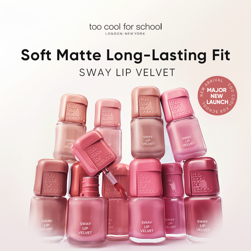 SWAY LIP VELVET