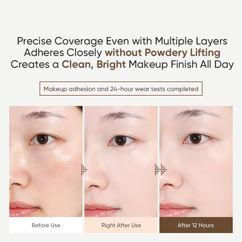 VEIL SKIN TINT