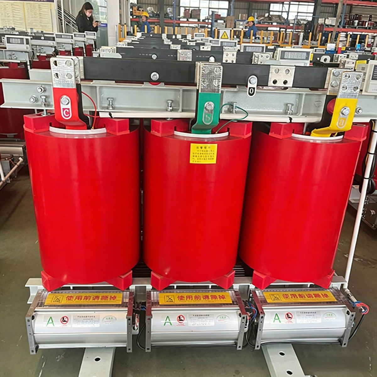Industrial power transformer