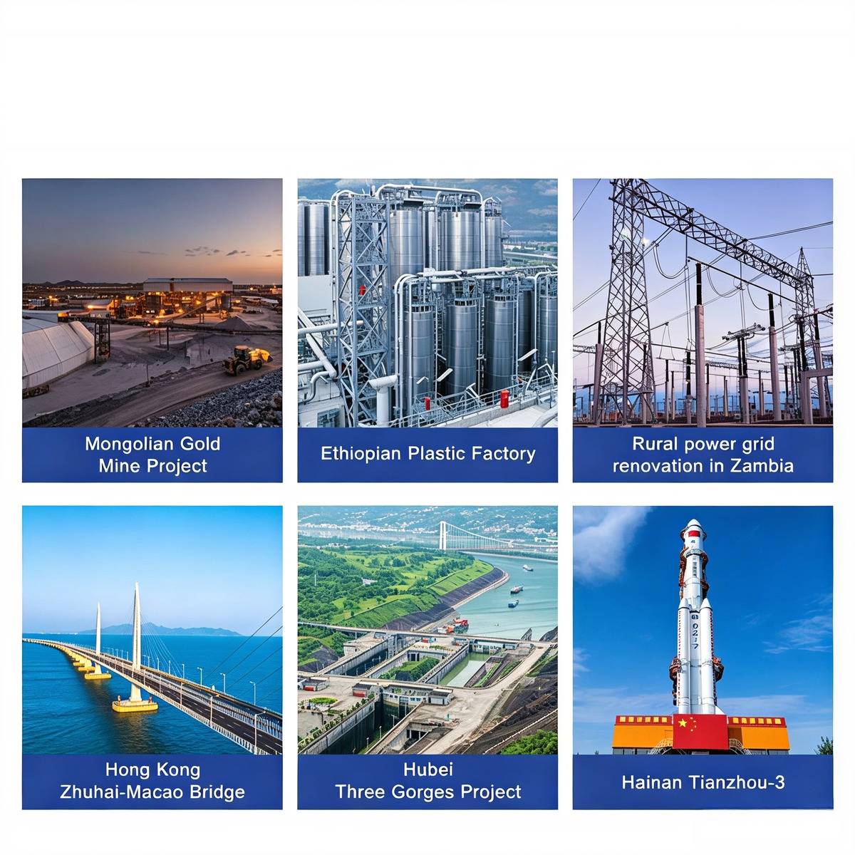 Industrial power transformer