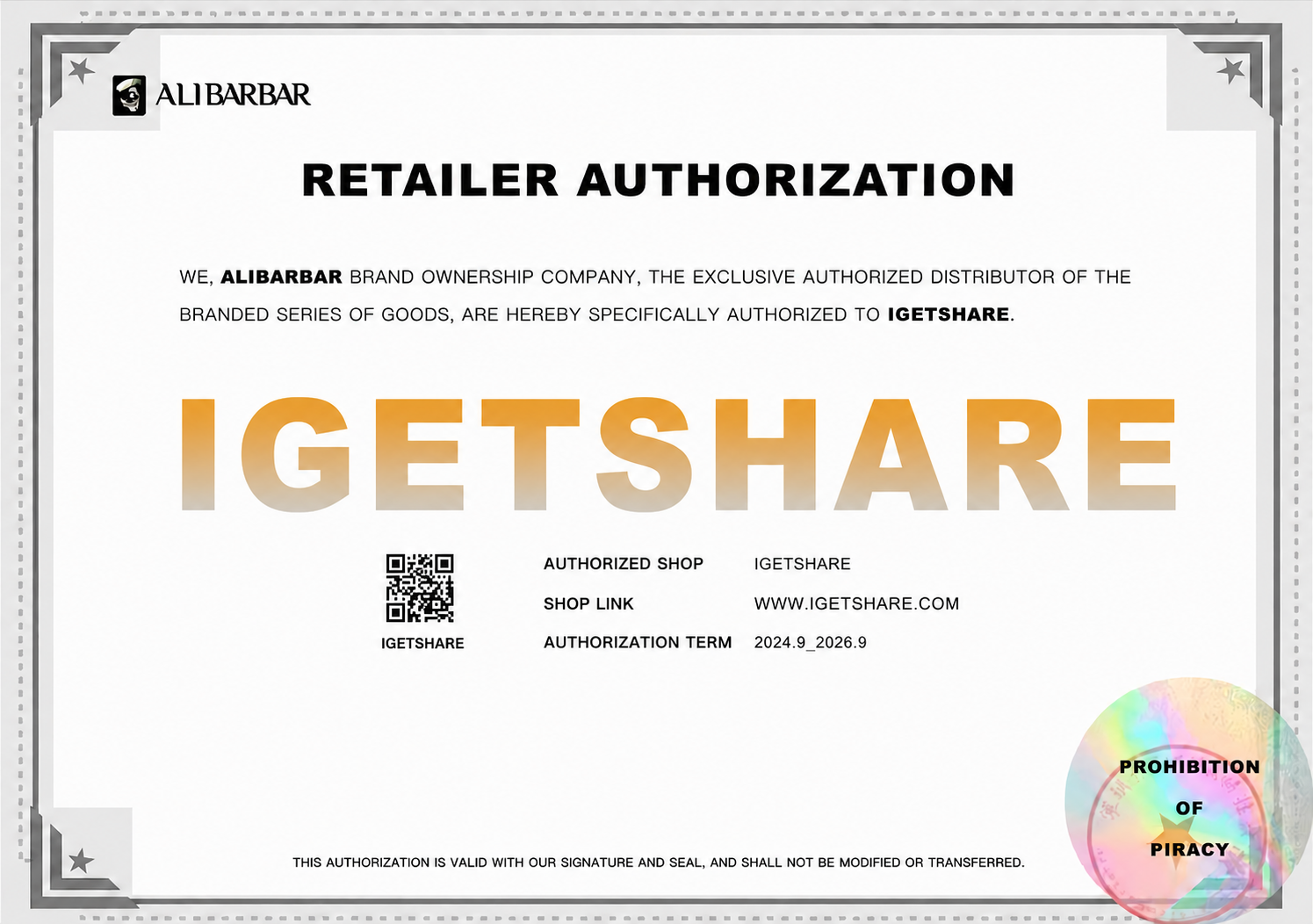 Official retailer authorization