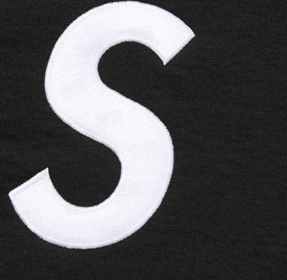 【Supreme】パーカー セットアップ