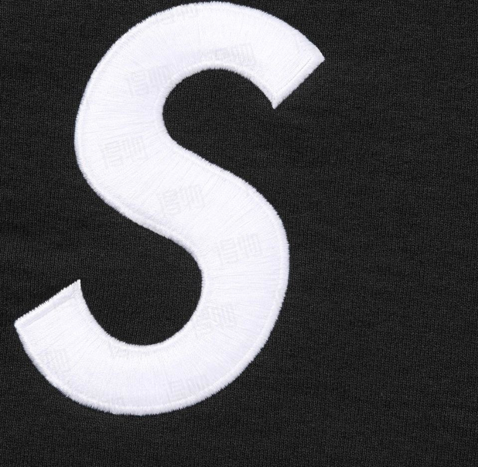 【Supreme】パーカー セットアップ