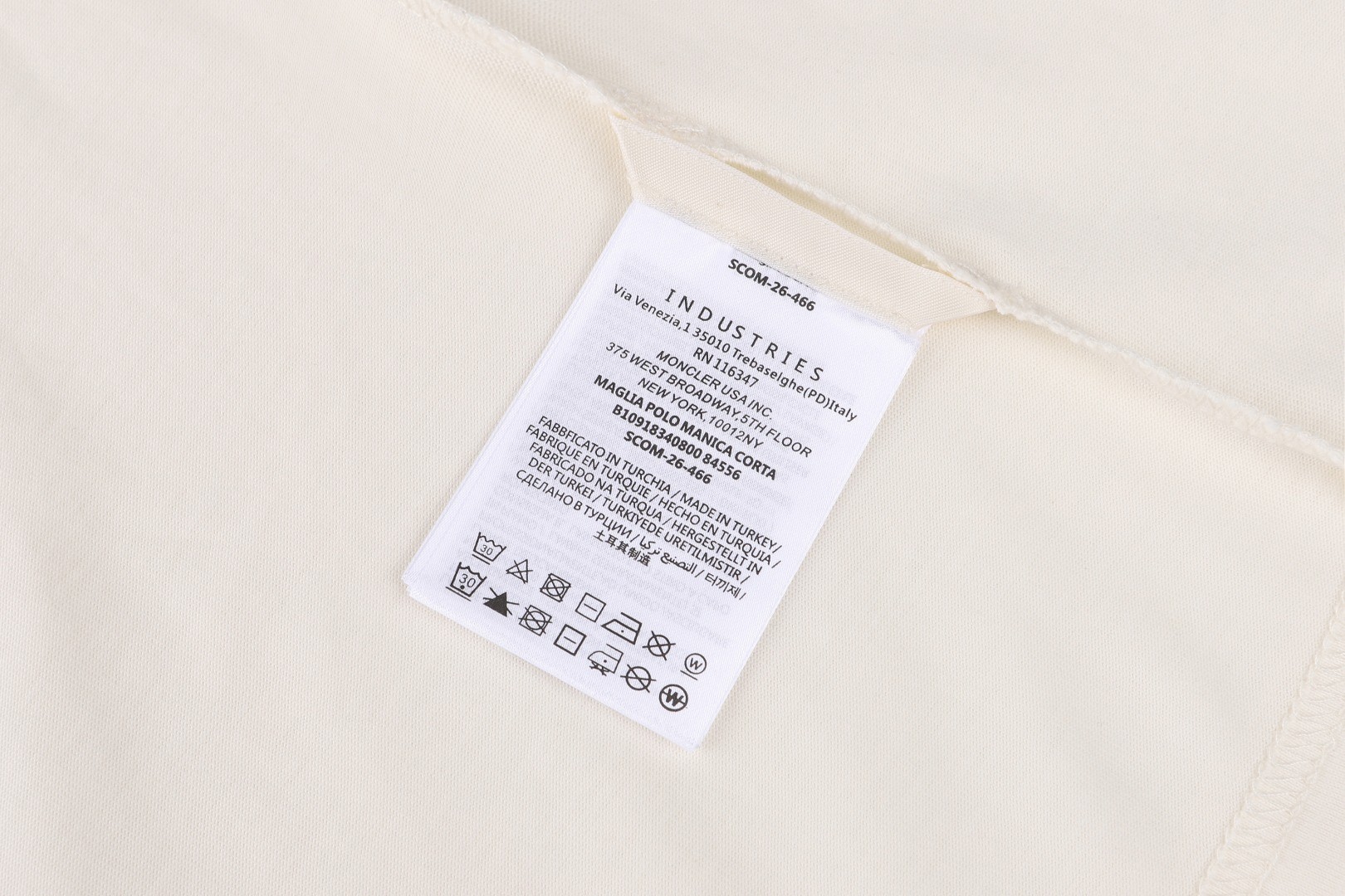 【MONCLER】26SS Safari Wardrobe 半袖 T シャツ 