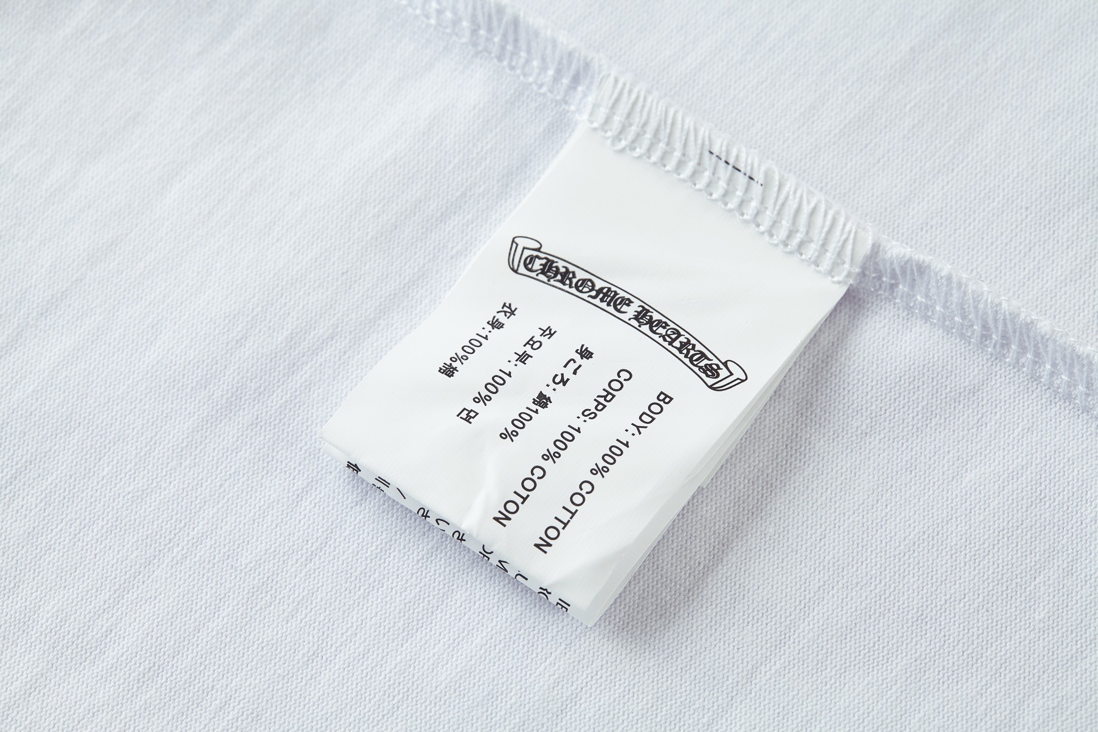 【CHROME HEARTS】半袖 T シャツ