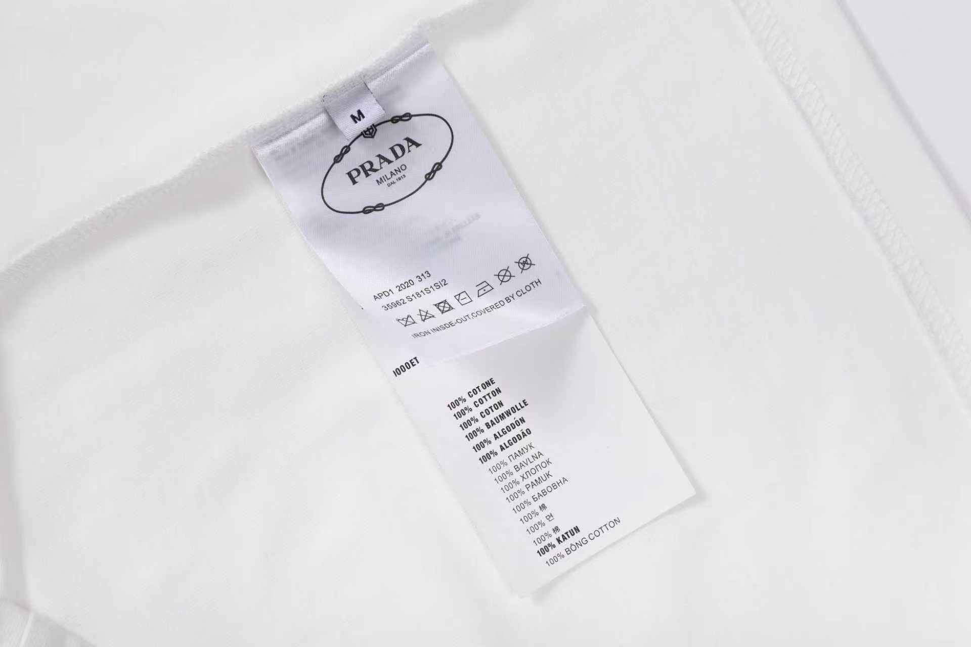 【PRADA】半袖 T シャツ