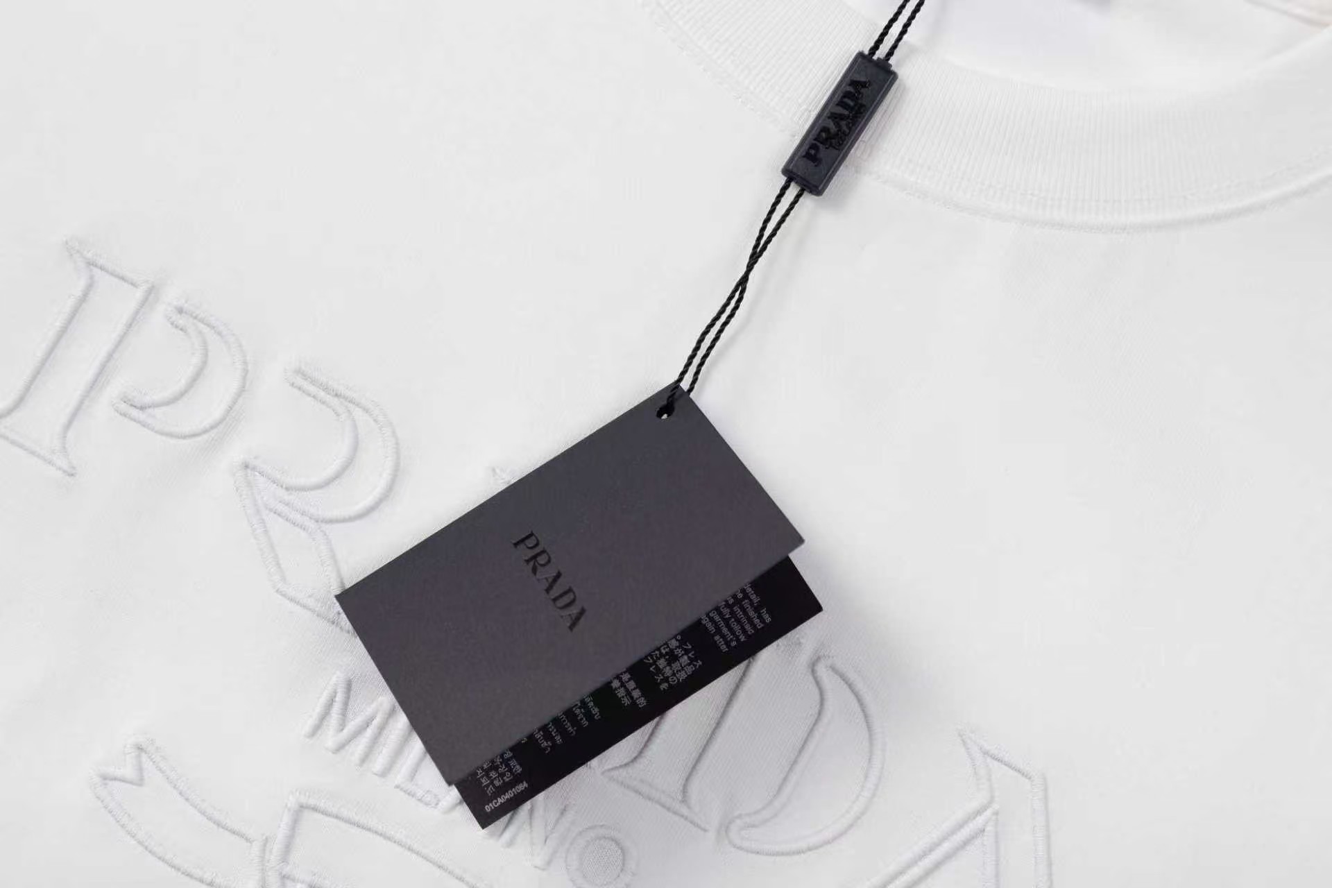 【PRADA】半袖 T シャツ