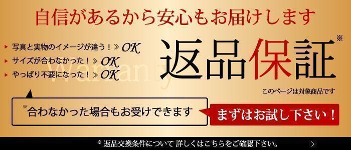【GUCCI公式旗艦店 】（グッチ）Tシャツ ご好評に付き再入荷！