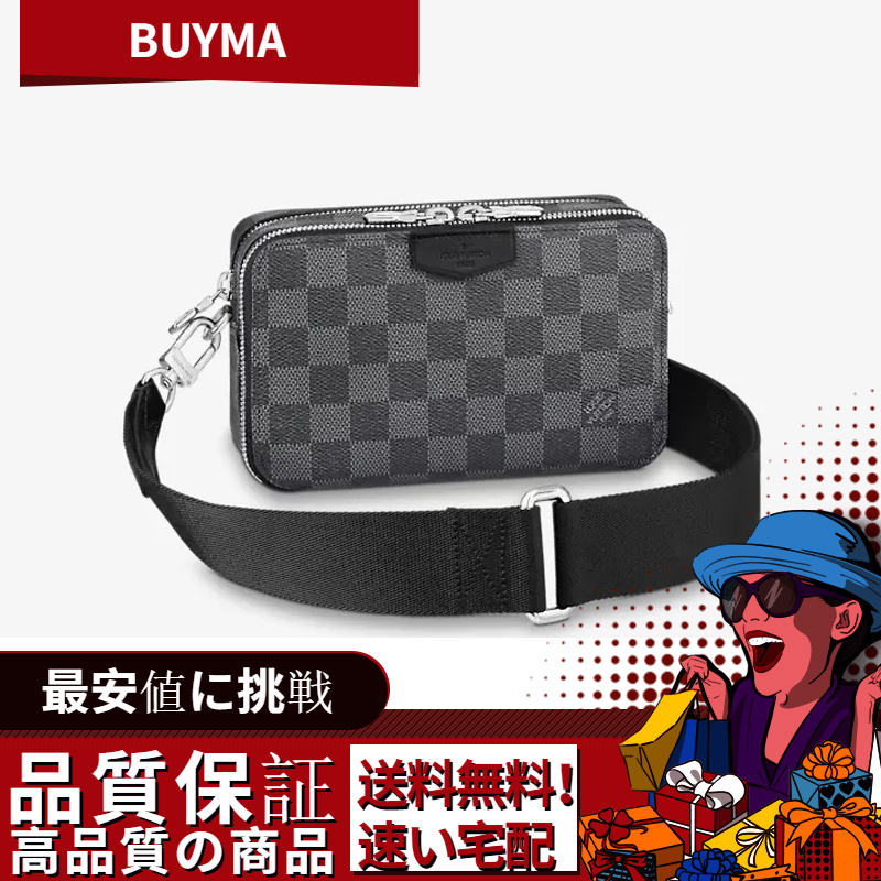LOUIS VUITTON アルファウエアラブル ウォレット M60418