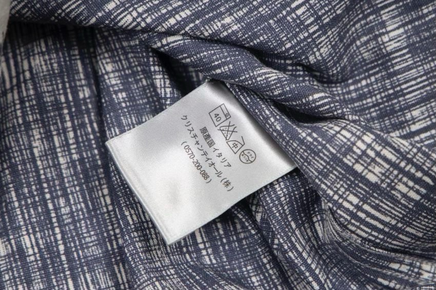 【DIOR】デニム長袖シャツ
