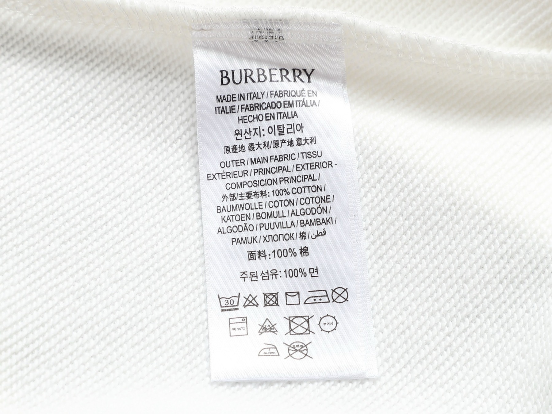【BURBERRY】刺繍長袖 T シャツ