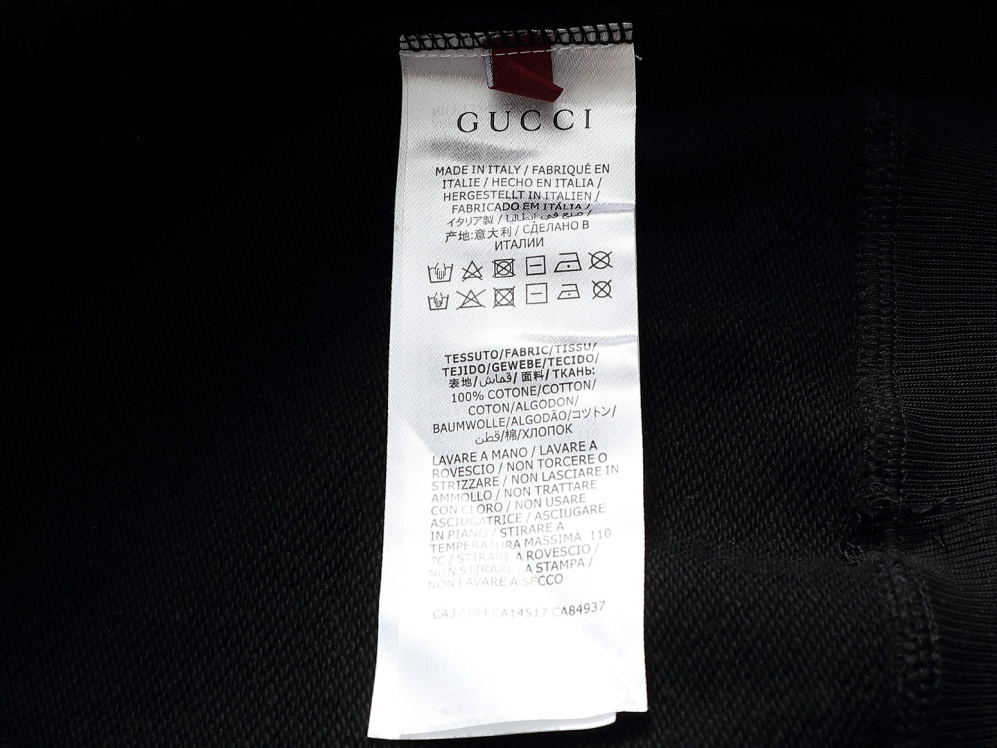 【GUCCI】グッチ パーカー