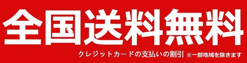 【GUCCI公式旗艦店 】（グッチ）Tシャツ ご好評に付き再入荷！
