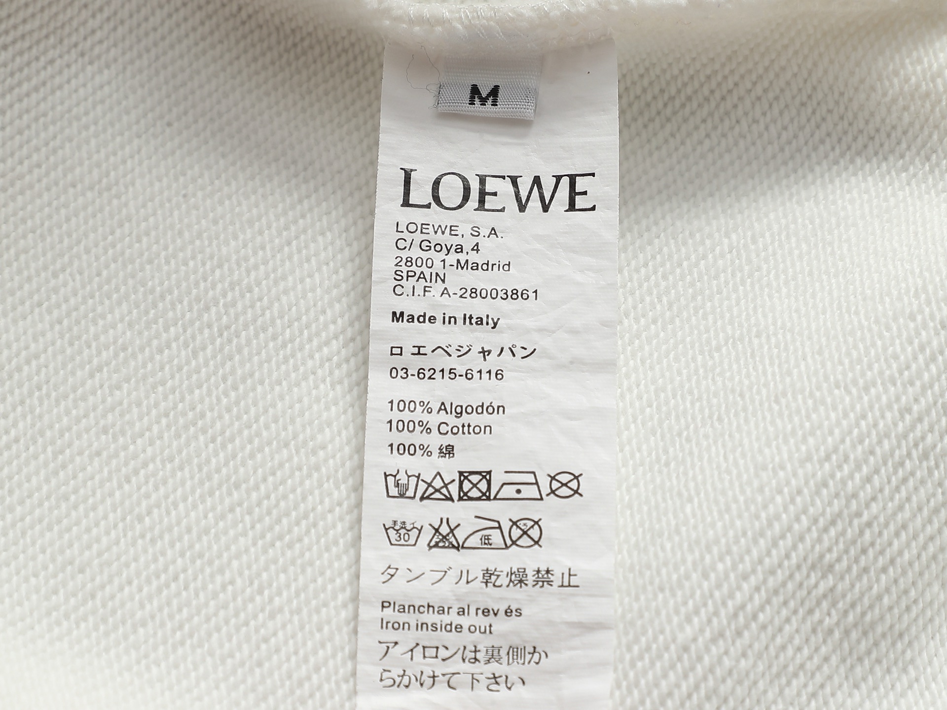 【LOEWE】ロエベ パーカー