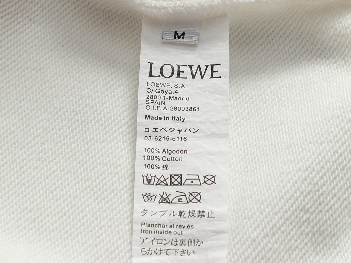 【LOEWE】ロエベ パーカー