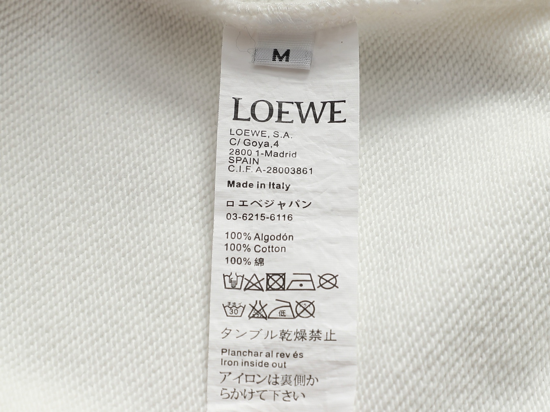 【LOEWE】ロエベ パーカー
