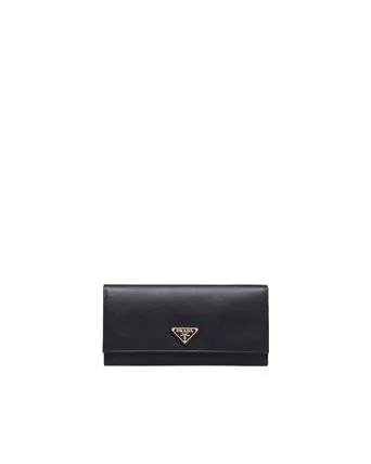 累積売上総額第１位！【PRADA】長財布_1MH132_QHH