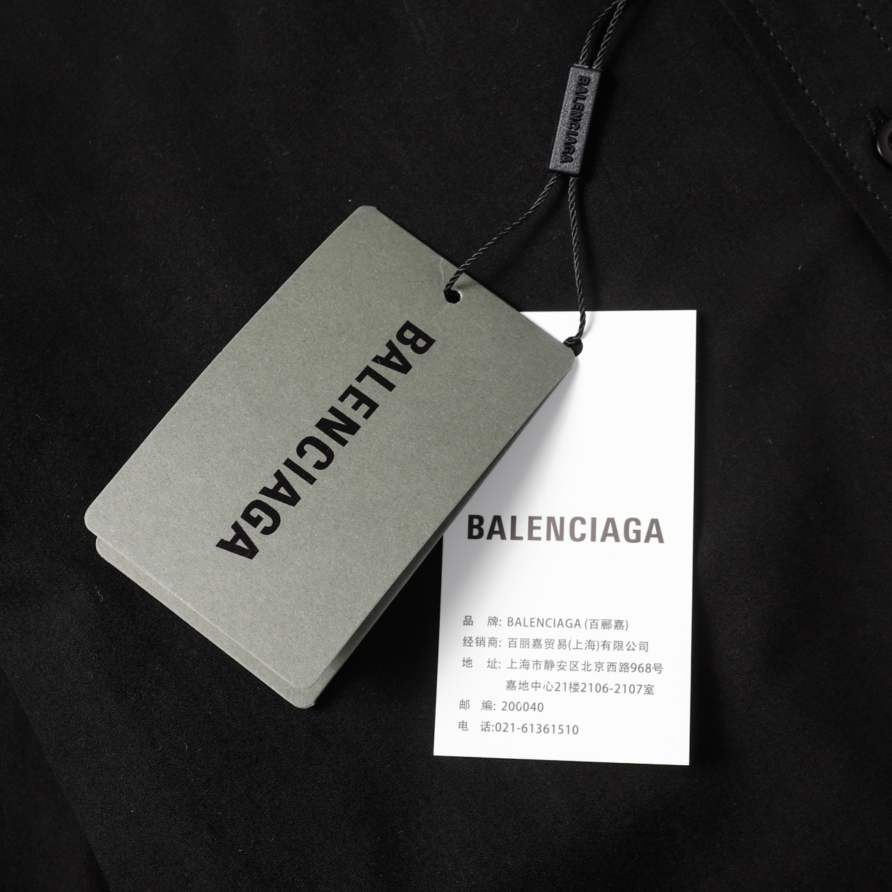 【 BALENCIAGA 公式旗艦店】 バレンシアガ シャツ ご好評に付き再入荷！