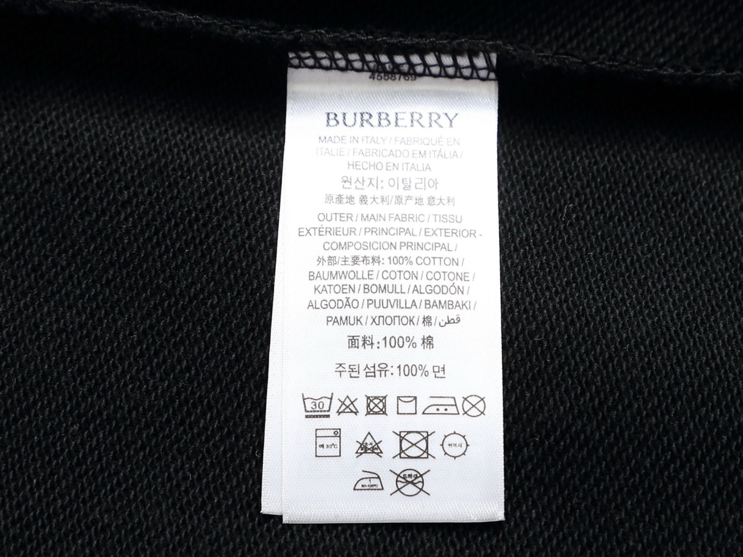 【BURBERRY】刺繍長袖 T シャツ