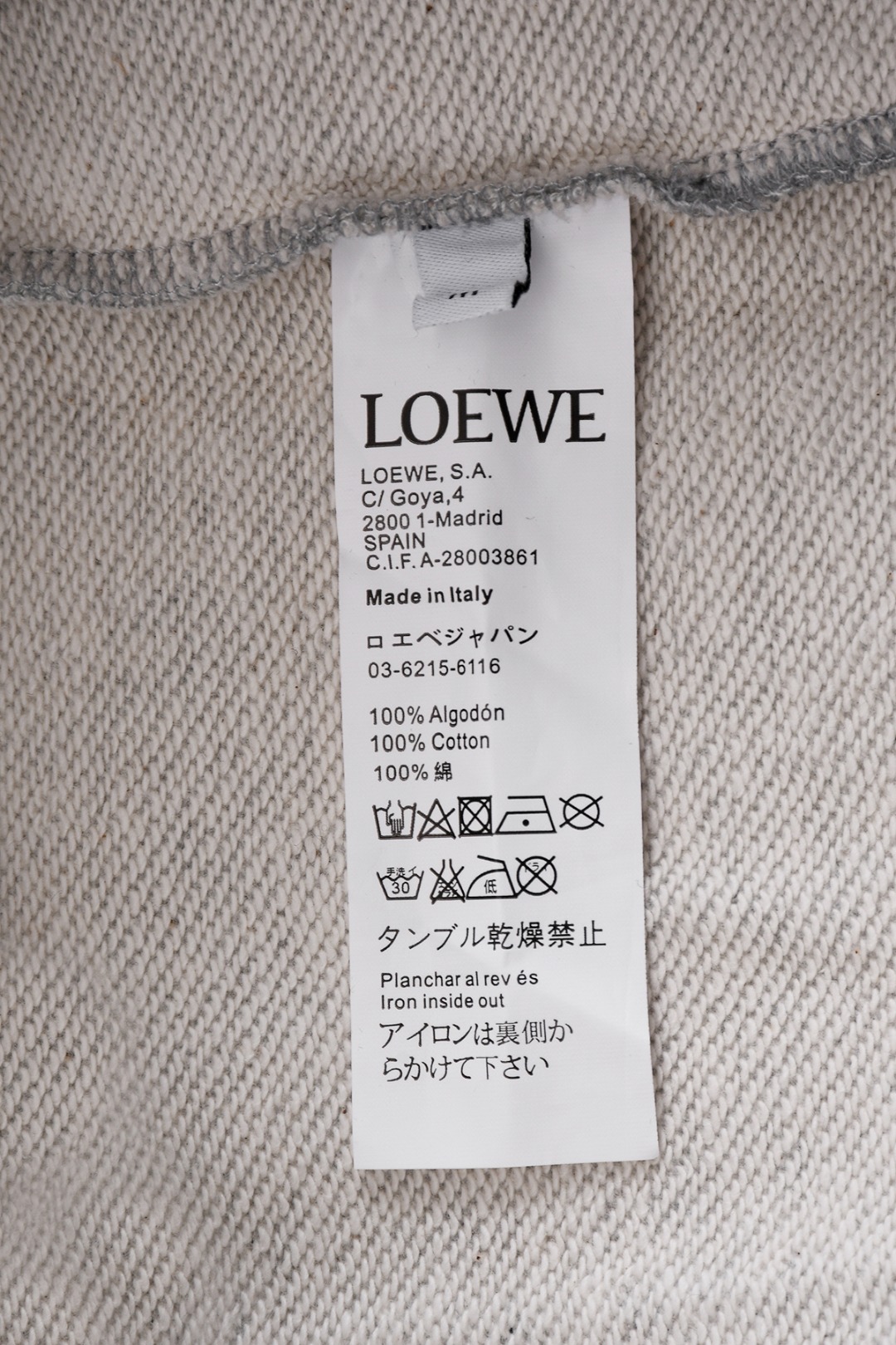 【LOEWE】ロエベ パーカー