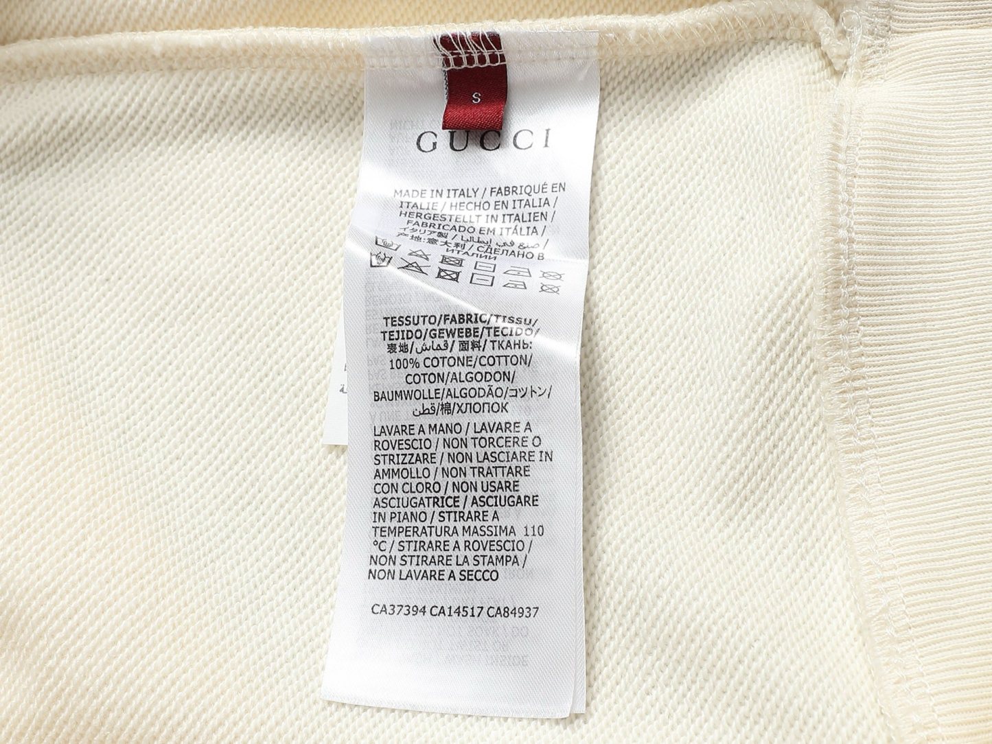 【GUCCI】グッチ パーカー
