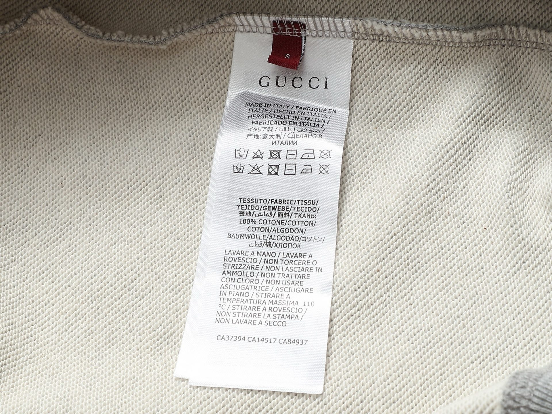 【GUCCI】グッチ パーカー