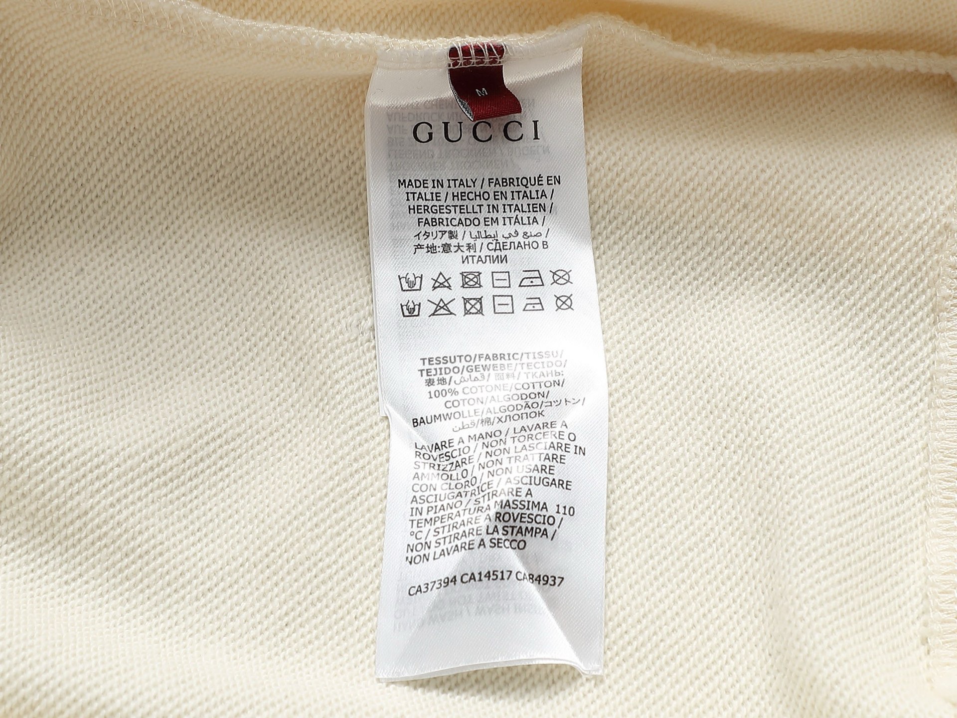 【GUCCI】グッチ パーカー