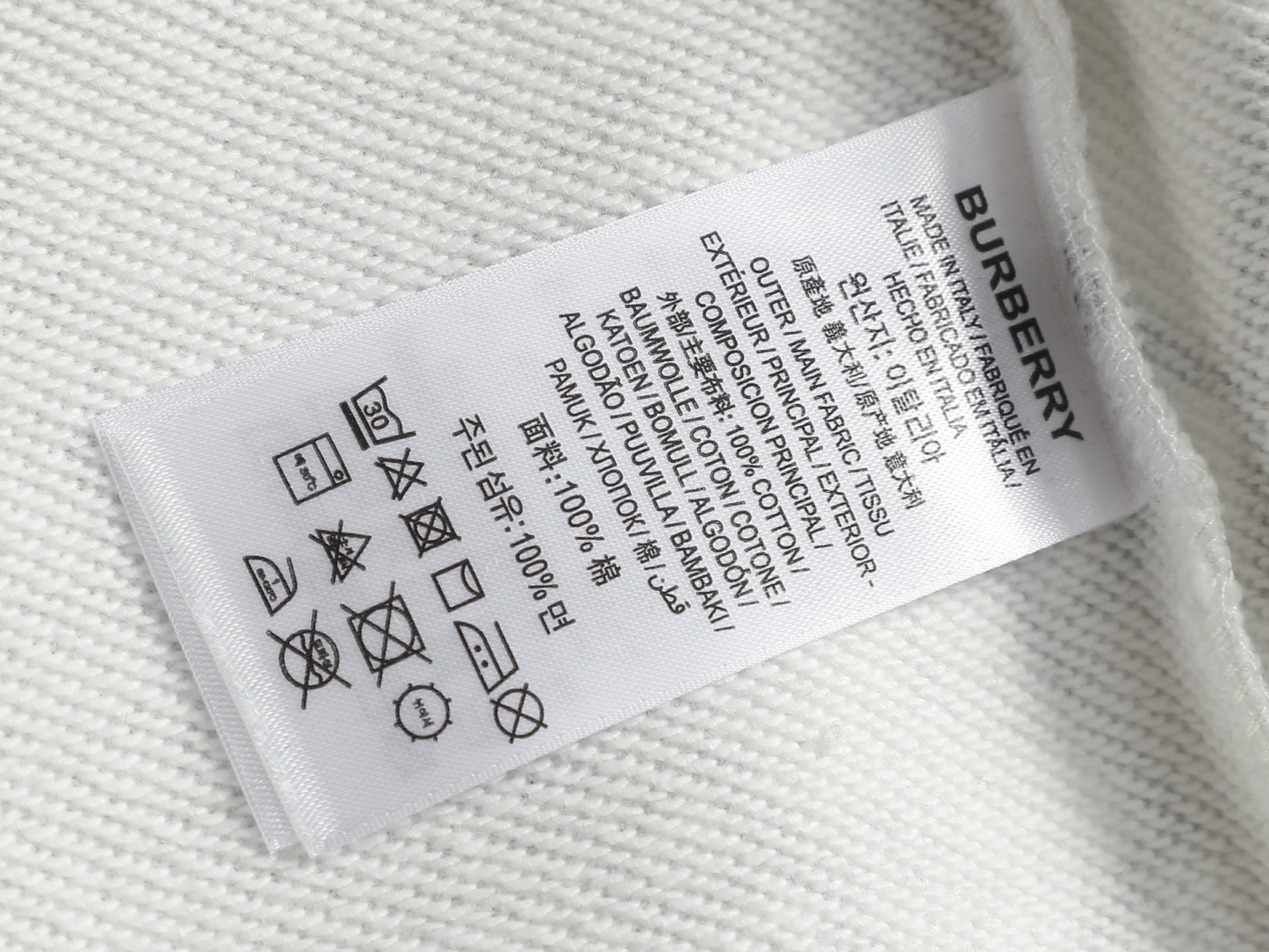【BURBERRY】バーバリー パーカー