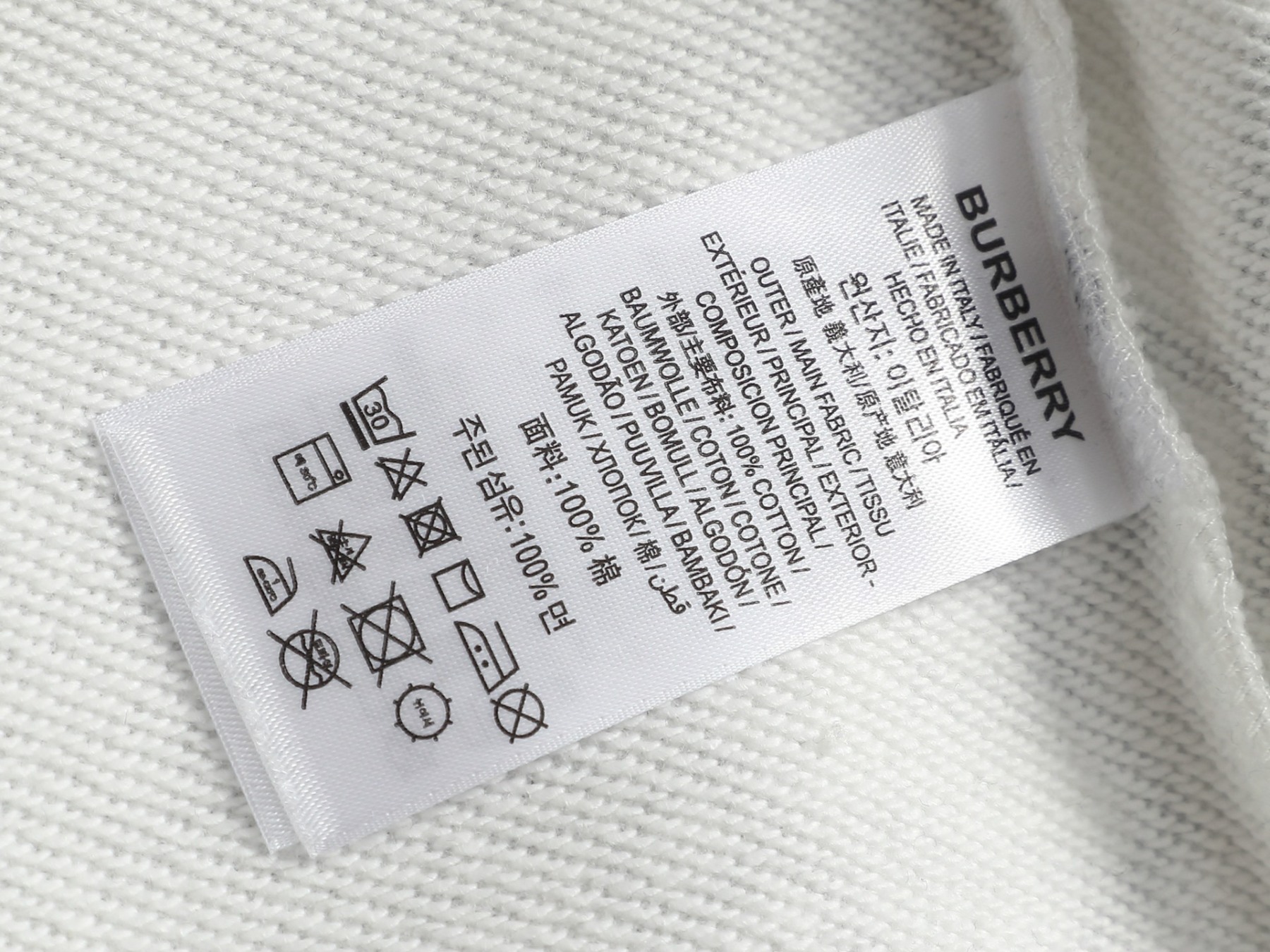 【BURBERRY】バーバリー パーカー