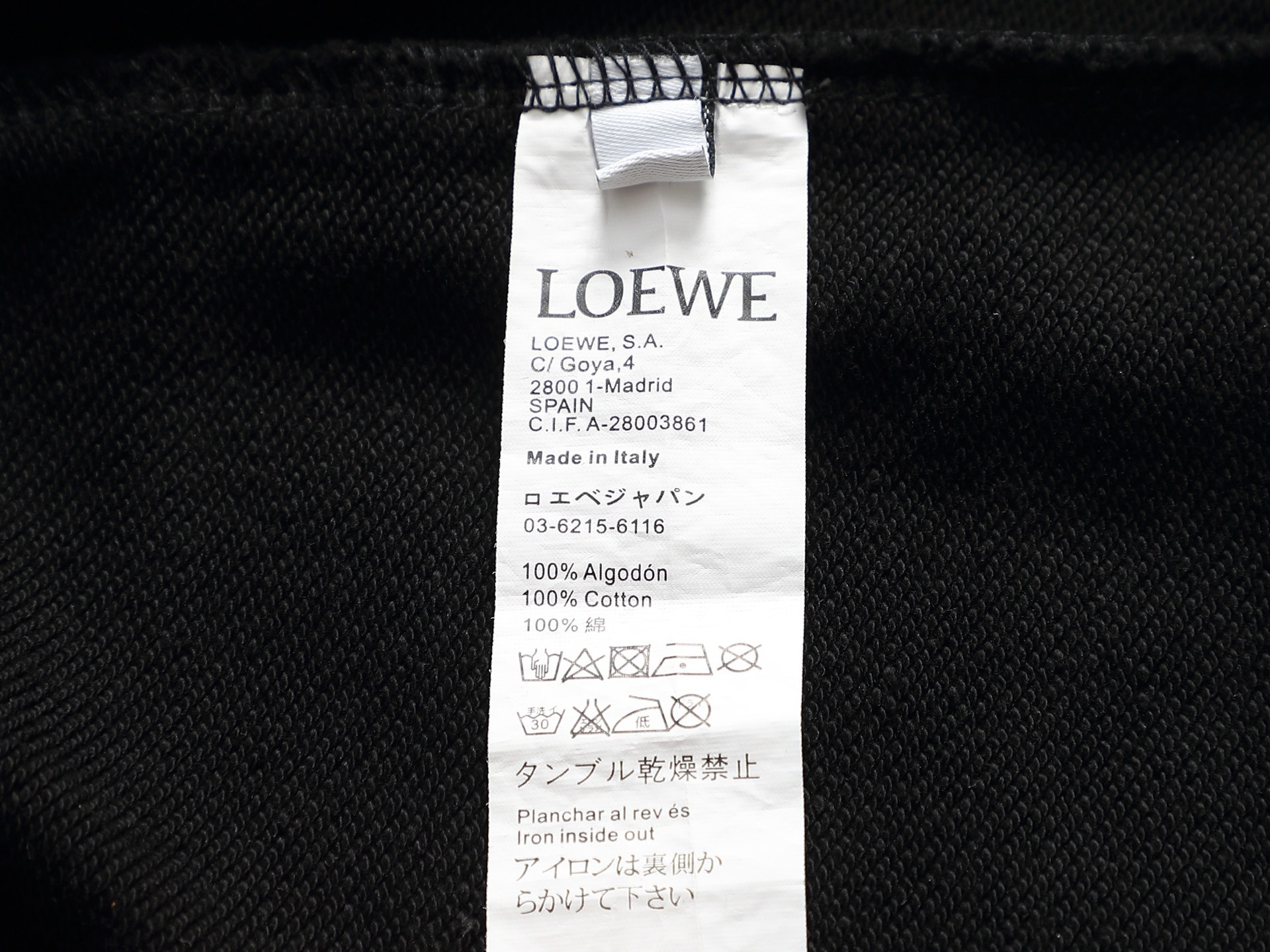 【LOEWE】ロエベ パーカー