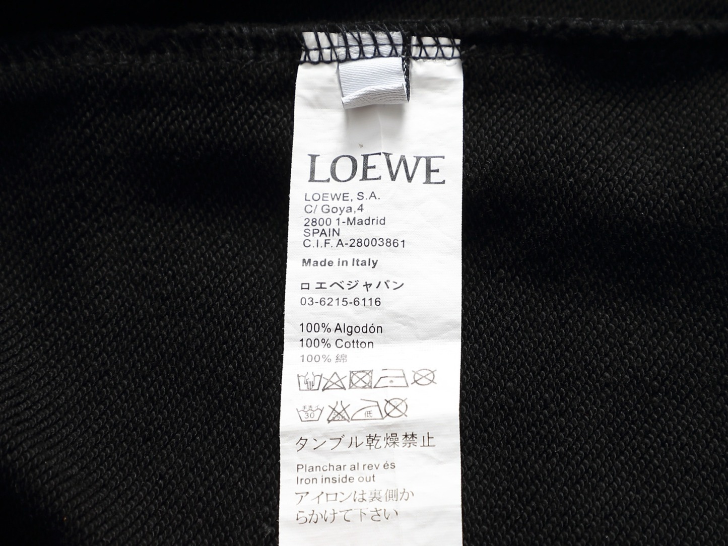 【LOEWE】ロエベ パーカー
