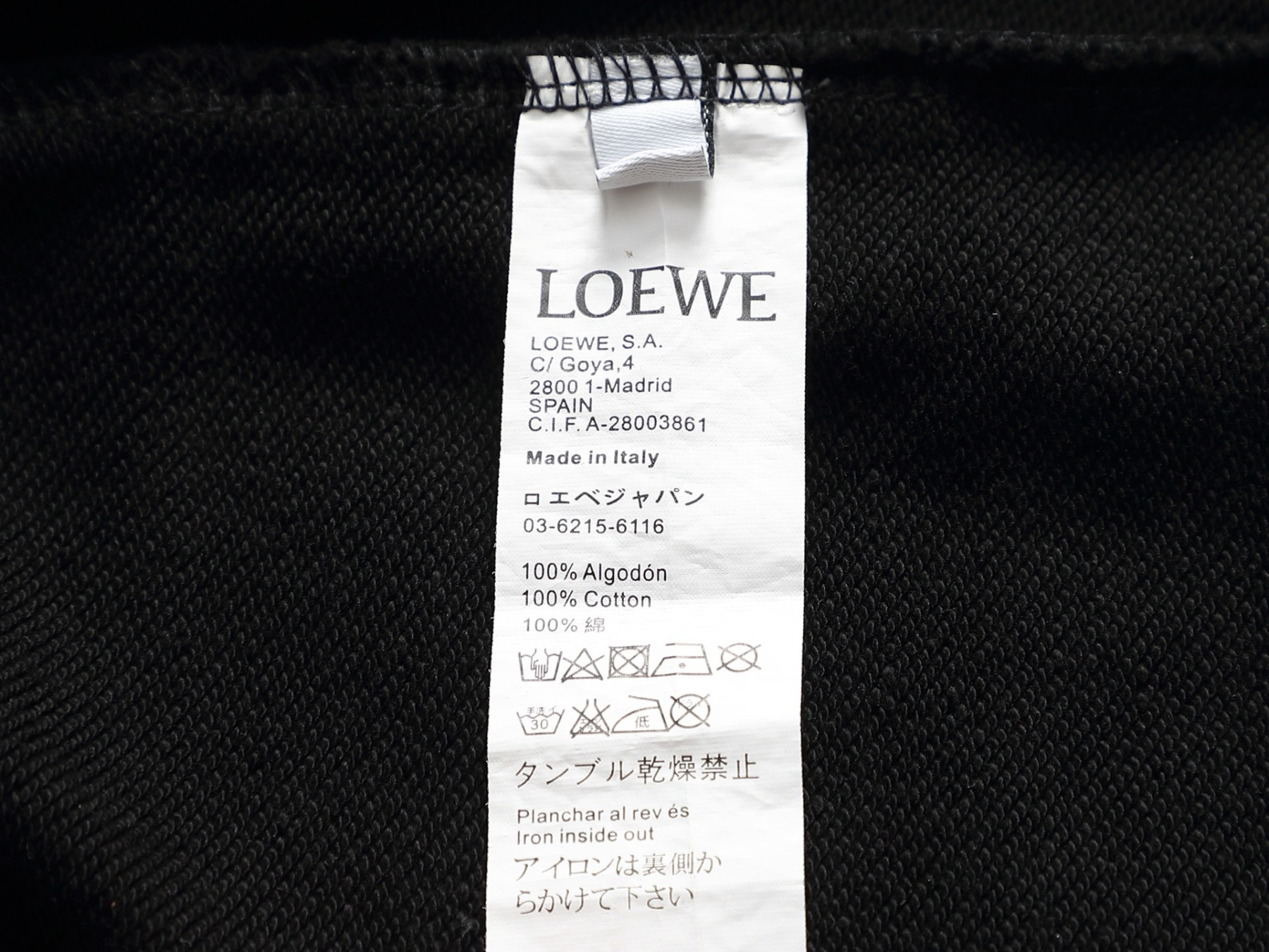 【LOEWE】ロエベ パーカー
