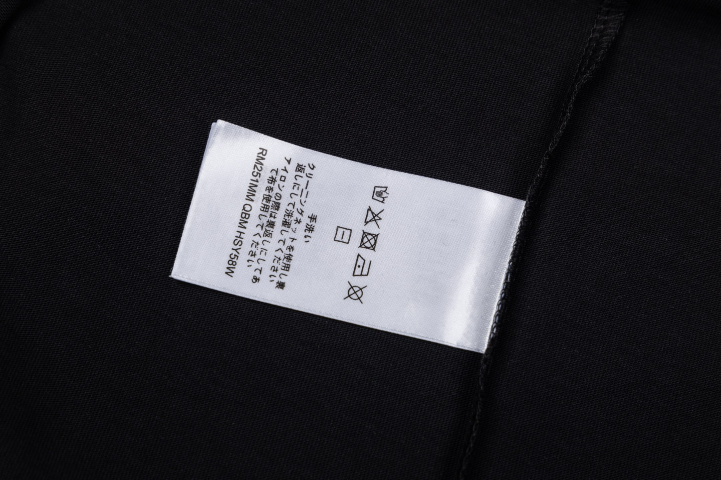 【LOUIS VUITTON】半袖 T シャツ