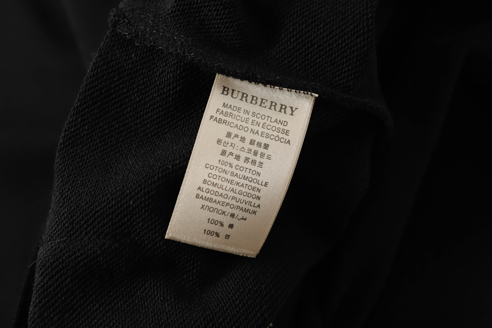 【BURBERRY】バーバリー パーカー