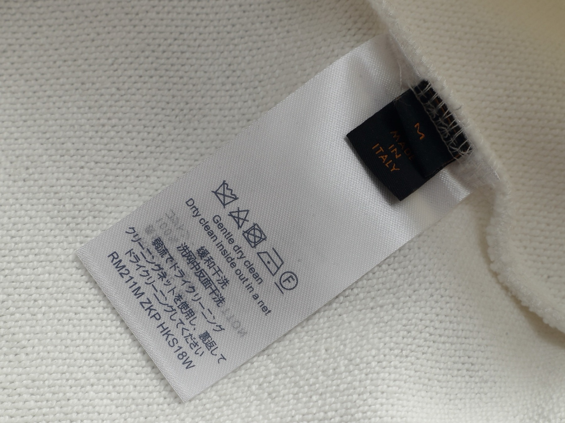 【LOUIS VUITTON】長袖 T シャツ