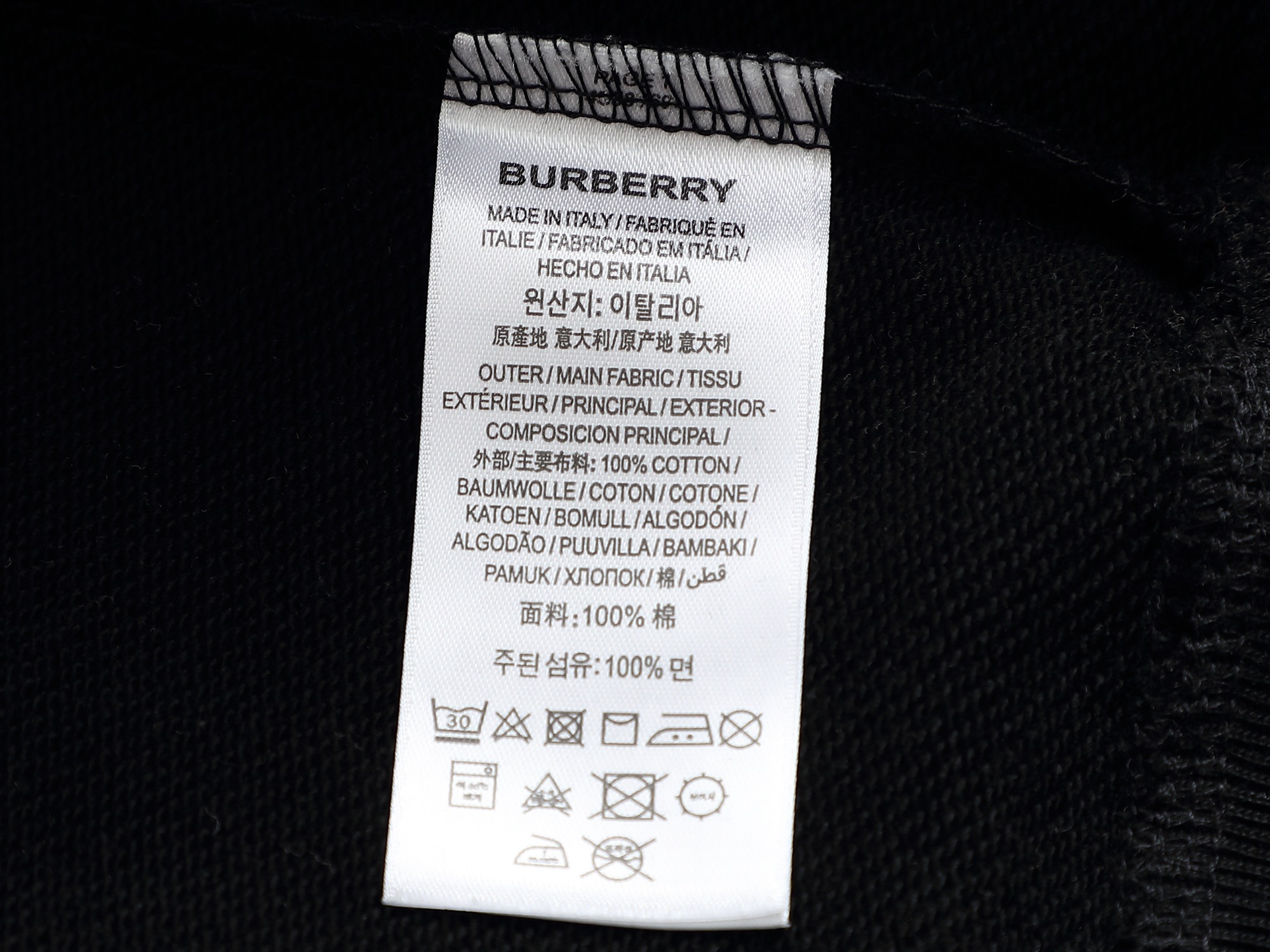 【BURBERRY】バーバリー パーカー