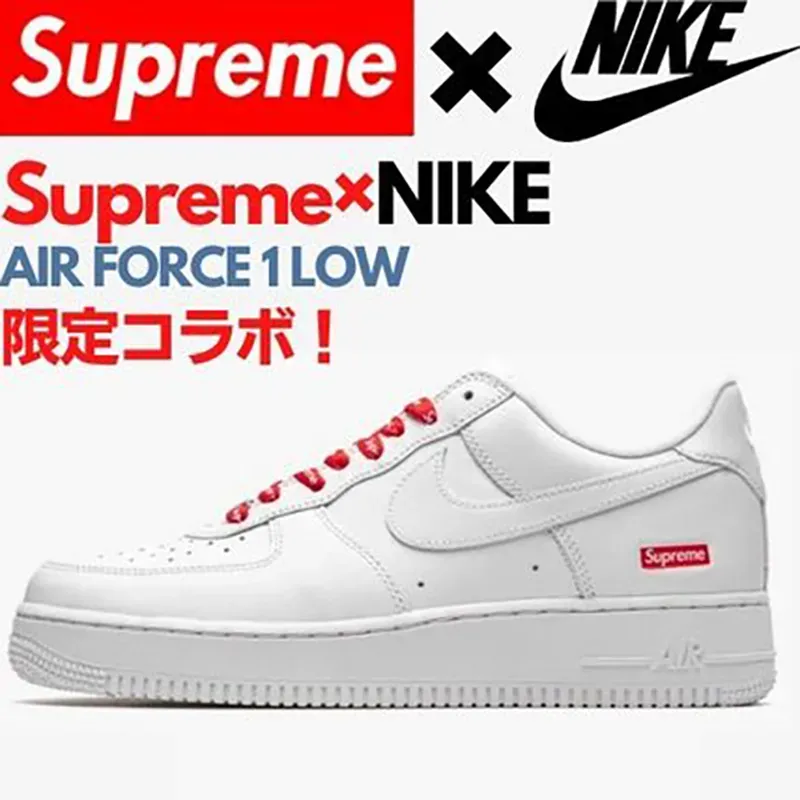 【ショップレビュー4.9超えの高評価】 SUPREME × NIKE AIR FORCE 1 LOW メンズ レディース スニーカー 【限定モデル】