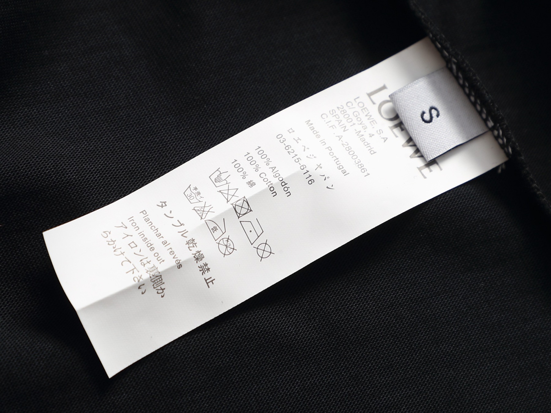 【LOEWE】半袖 T シャツ