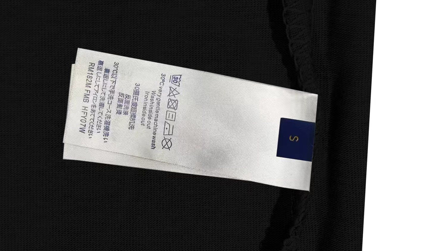 【LOUIS VUITTON】長袖 T シャツ
