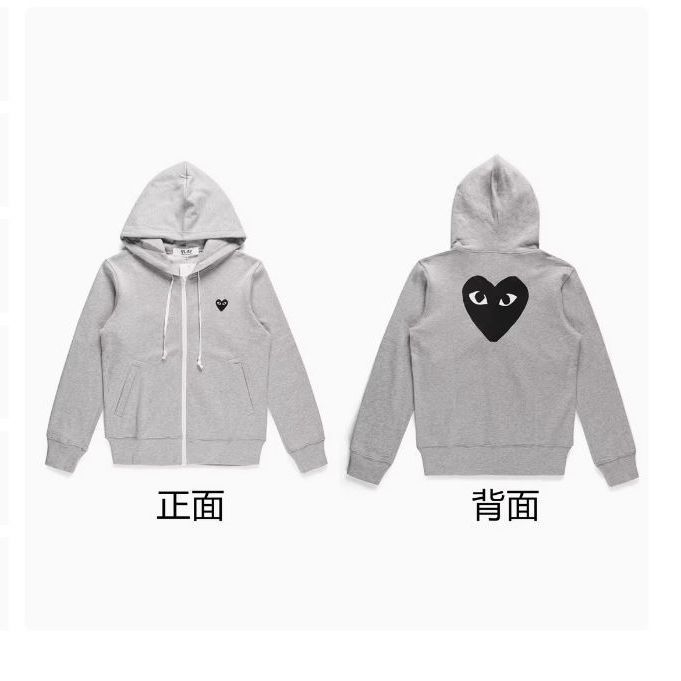 【COMME des GARÇONS PLAY】刺繍ジップパーカー