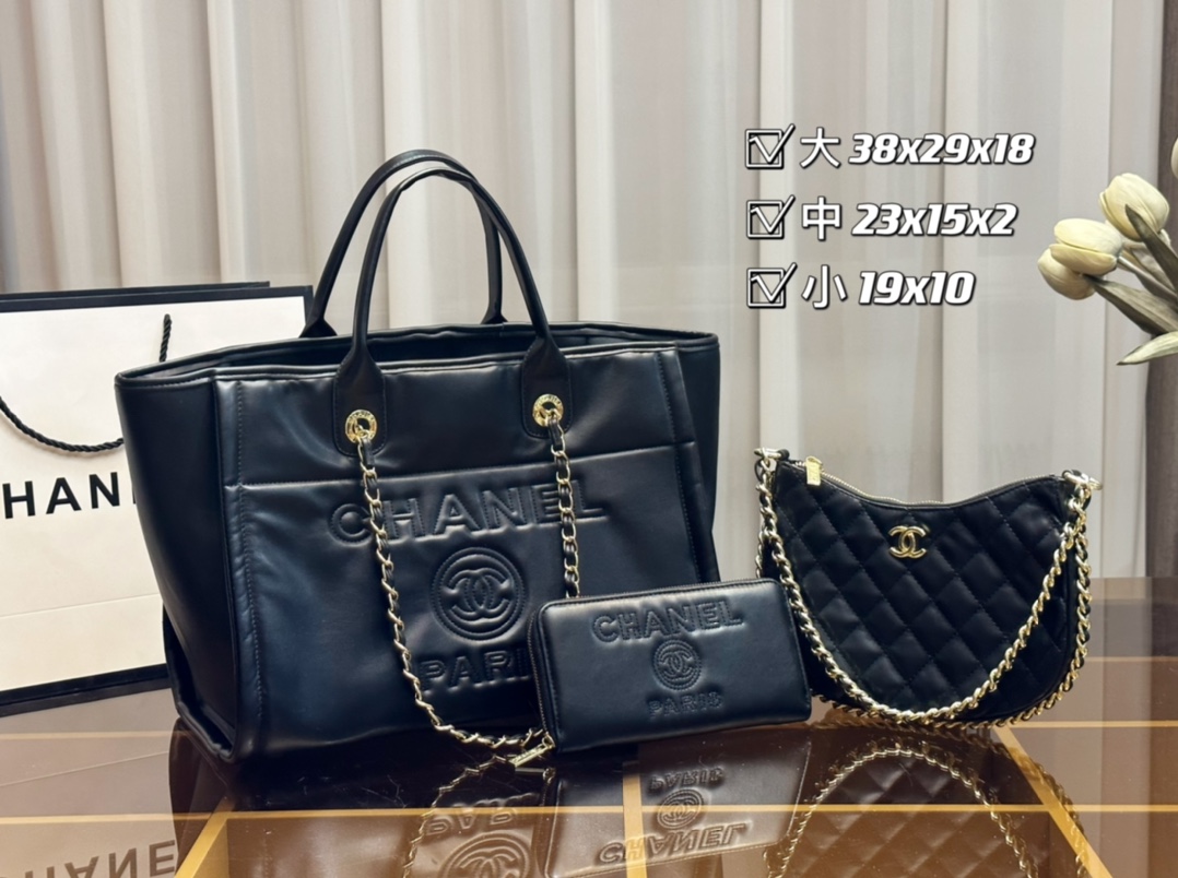 【CHANEL】【大人気定番商品♪】シャネル 3点セット